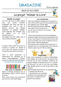 IMADAJINE édition spéciale